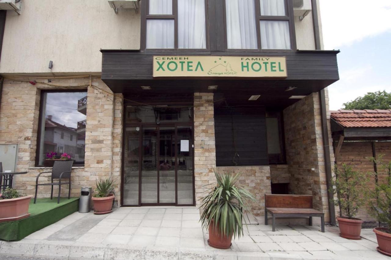 Хотел Елица Bansko Exterior foto